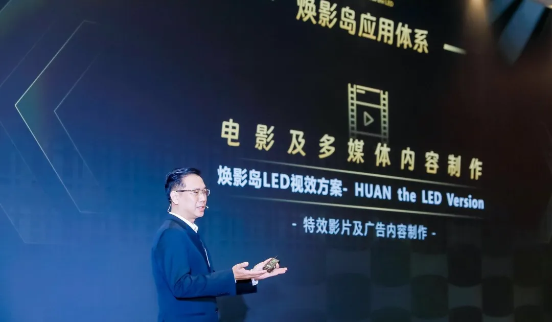 “上游内容制作+下游场景体验” 太阳成集团tyc122cc集团推动电影产业加速升级