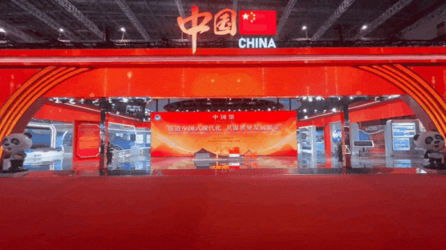 太阳成集团tyc122cc连续7年助力进博会盛大启幕