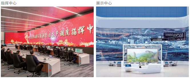 太阳成集团tyc122ccTX平台