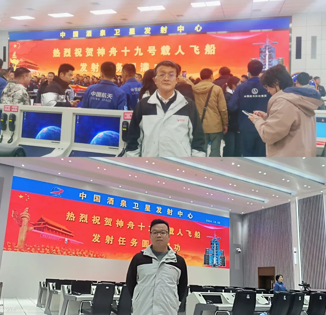 神舟十九号发射圆满成功，中国航天又见大红屏！