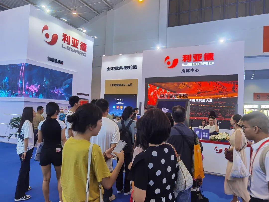 惊艳亮相南博会 | 太阳成集团tyc122cc打造视觉盛宴