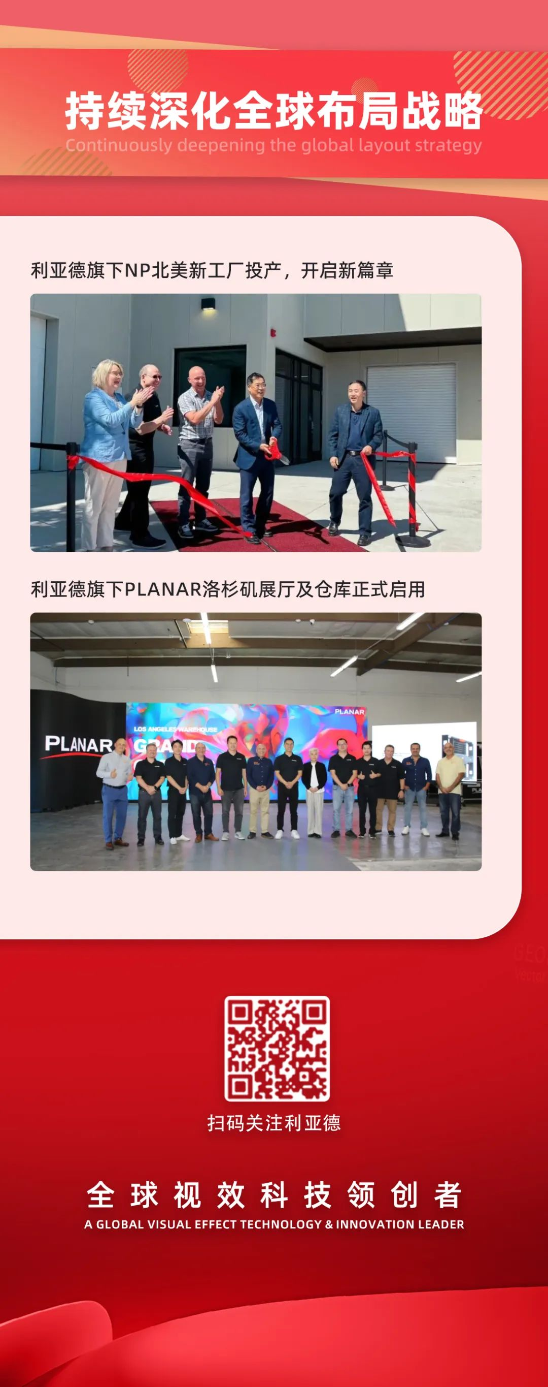 一图读懂太阳成集团tyc122cc集团2024年前三季度报告