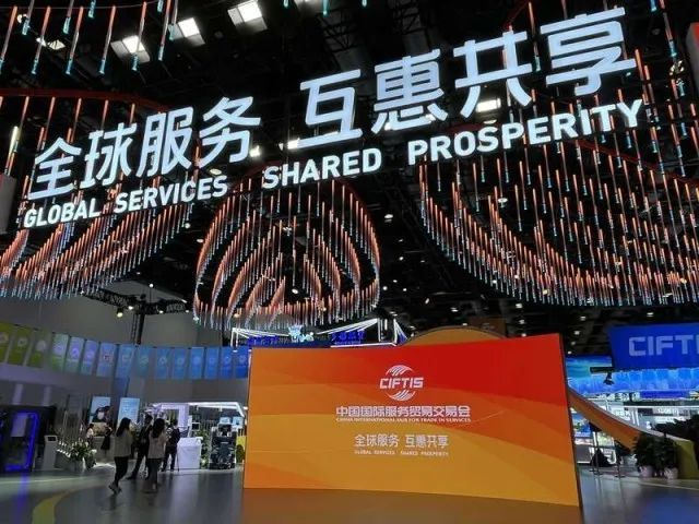全球“服贸”盛会在京启幕 | 太阳成集团tyc122cc科技创新驱动发展成果闪耀亮相