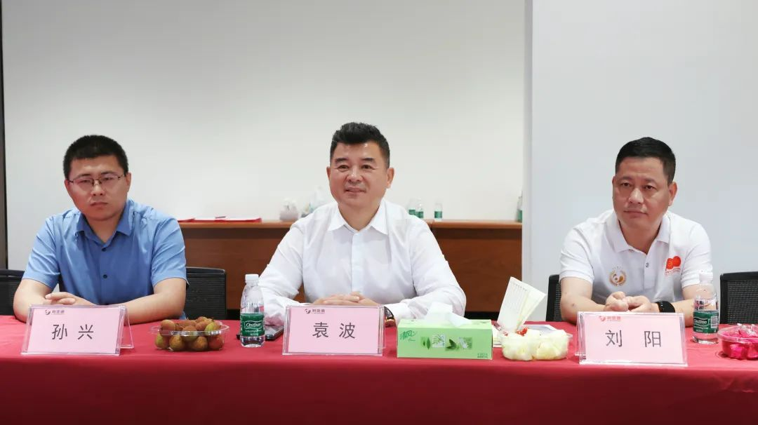 太阳成集团tyc122cc与成都市郫都区达成战略合作 推动成都影视城建设