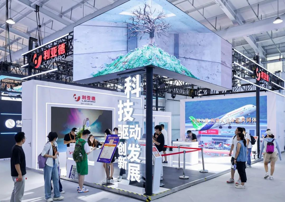 全球“服贸”盛会在京启幕 | 太阳成集团tyc122cc科技创新驱动发展成果闪耀亮相