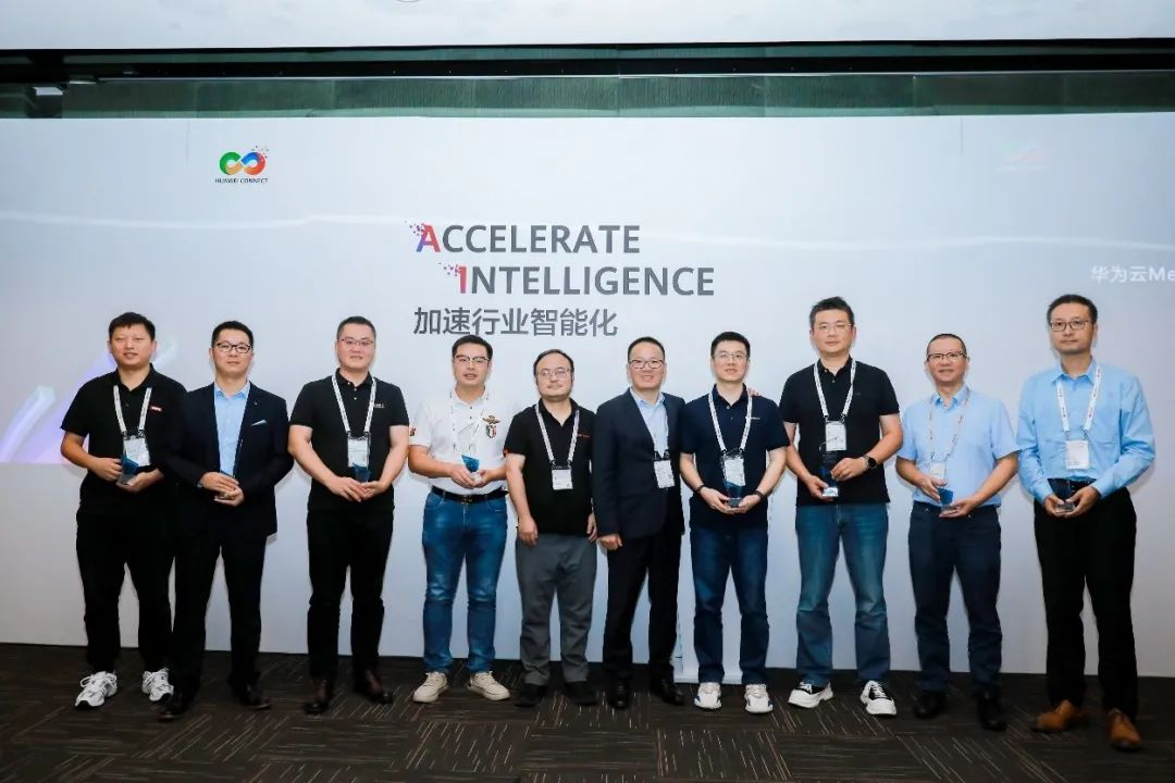 太阳成集团tyc122cc虚拟动点成为华为云“Meta Studio AIGC内容创新计划”创始成员