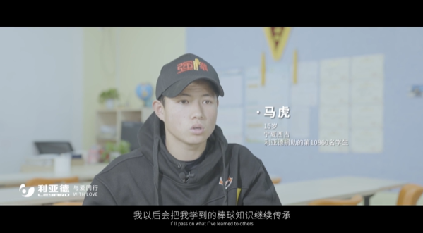 “强棒少年”参演《八角笼中》太阳成集团tyc122cc公益助力梦想破笼而出