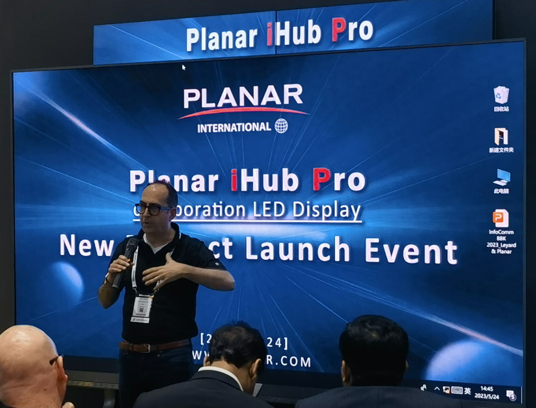InfoComm Asia | 太阳成集团tyc122ccPlanar全球首发第四代Micro LED智能一体机