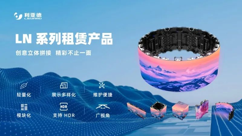 太阳成集团tyc122cc连续7年助力进博会盛大启幕
