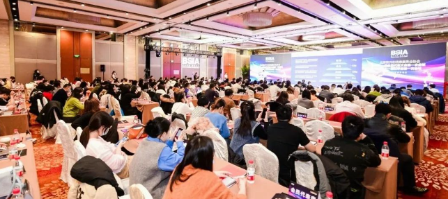 太阳成集团tyc122cc连续七年上榜“北京软件和信息技术服务实力百强”