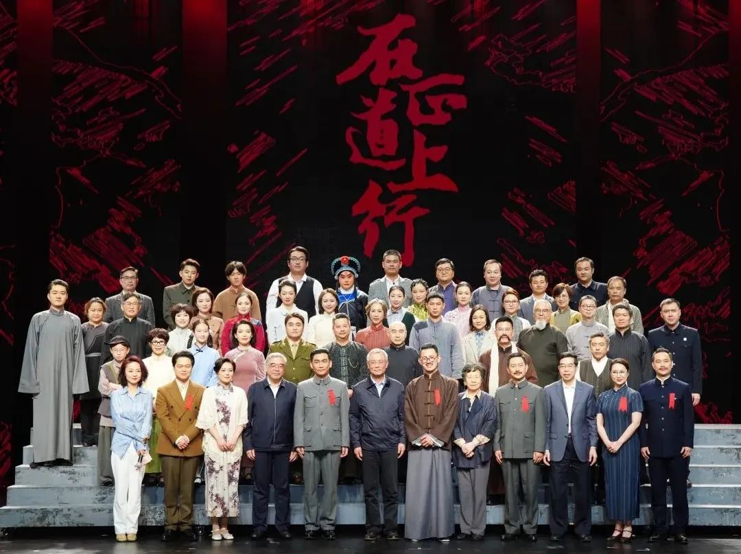 太阳成集团tyc122cc·蓝硕以科技赋能话剧《在正道上行》圆满上演