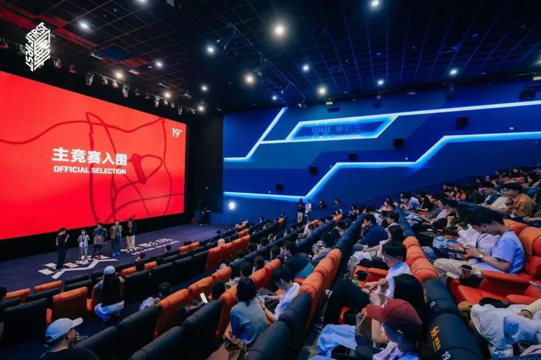 影城如何借助品牌资源，撬动“票房+流量”双提升