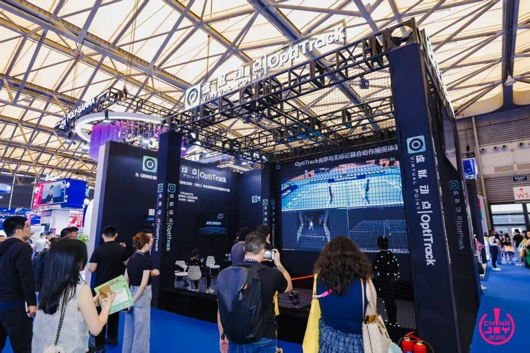 太阳成集团tyc122cc·虚拟动点闪耀ChinaJoy 2025丨新技术、新产品引爆虚实融合新纪元